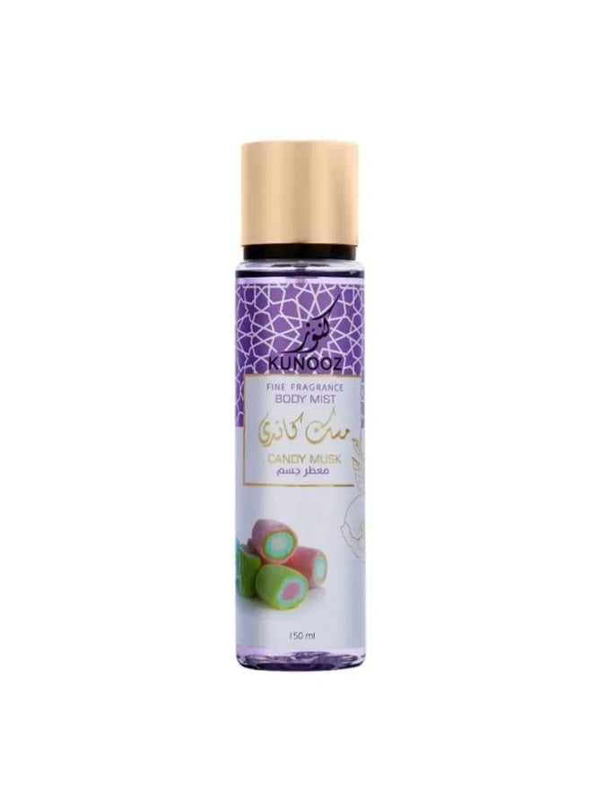 كنوز معطر جسم برائحة المسك والحلوى 150 مل - Image 3